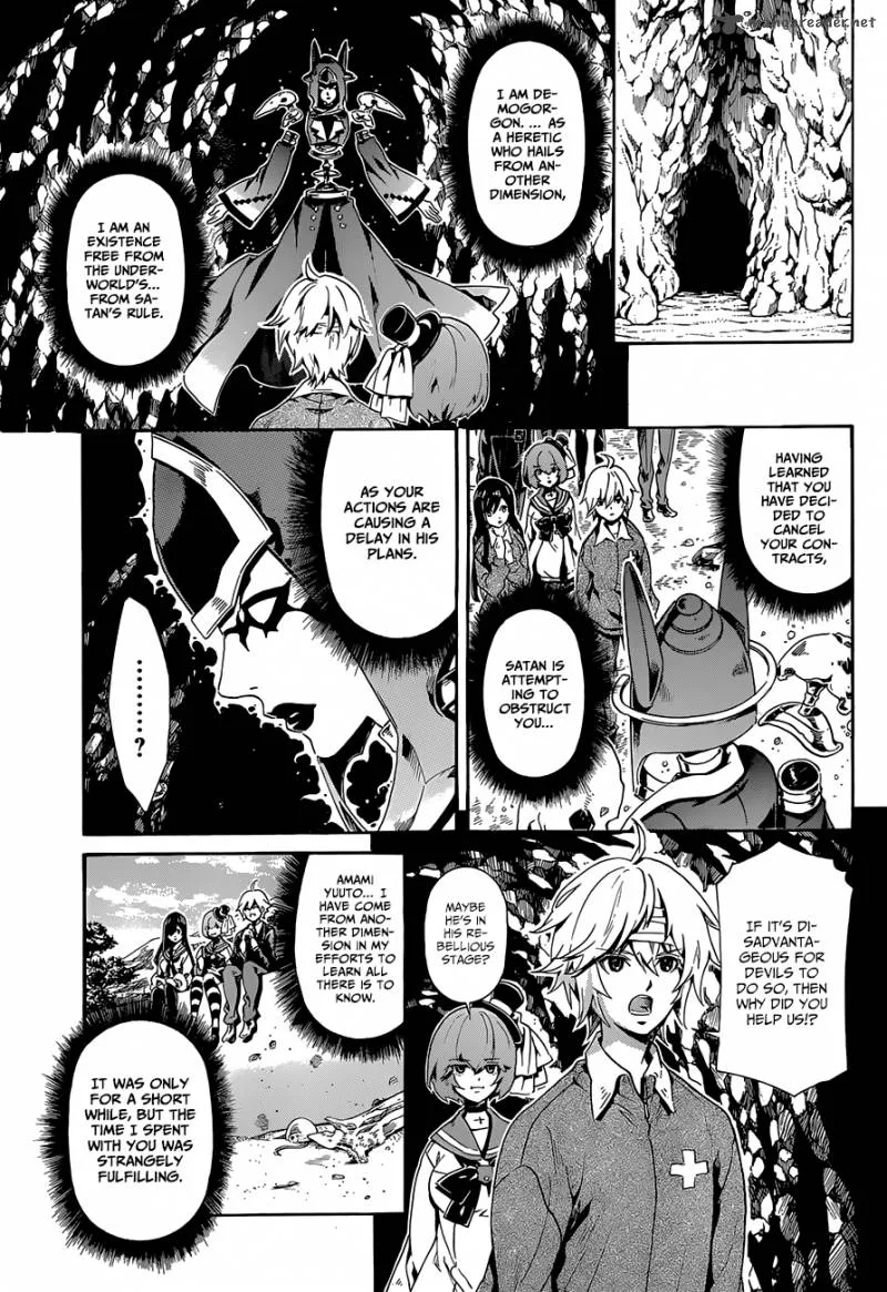 Datenshi Gakuen Debipara Chapter 10 page 14