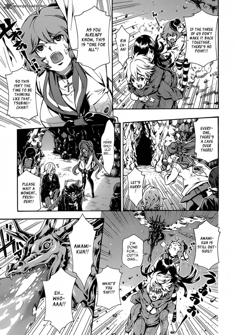Datenshi Gakuen Debipara Chapter 10 page 12
