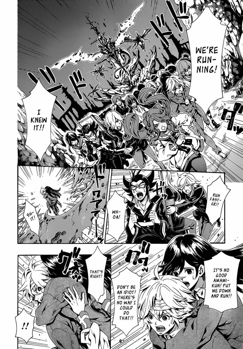 Datenshi Gakuen Debipara Chapter 10 page 11