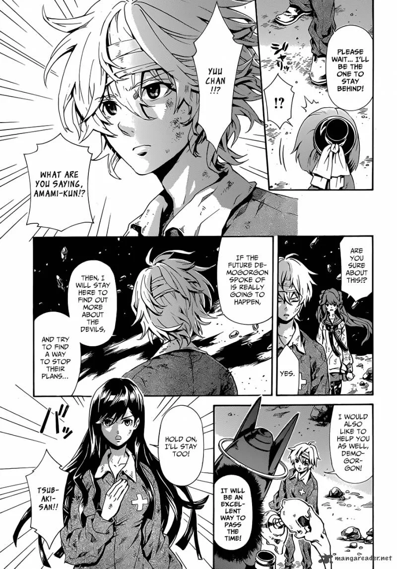 Datenshi Gakuen Debipara Chapter 10 page 18