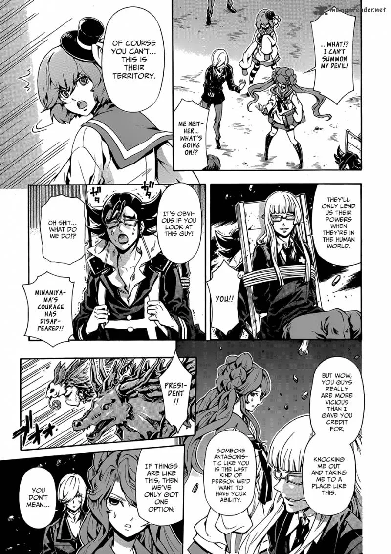 Datenshi Gakuen Debipara Chapter 10 page 10
