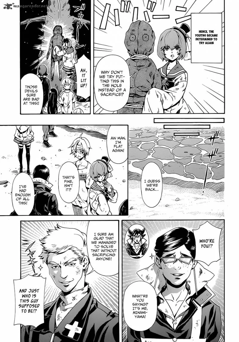 Datenshi Gakuen Debipara Chapter 10 page 20