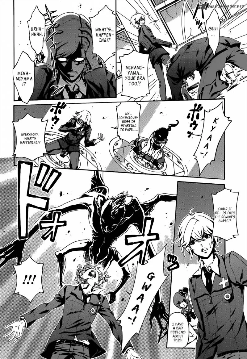 Datenshi Gakuen Debipara Chapter 2 page 6
