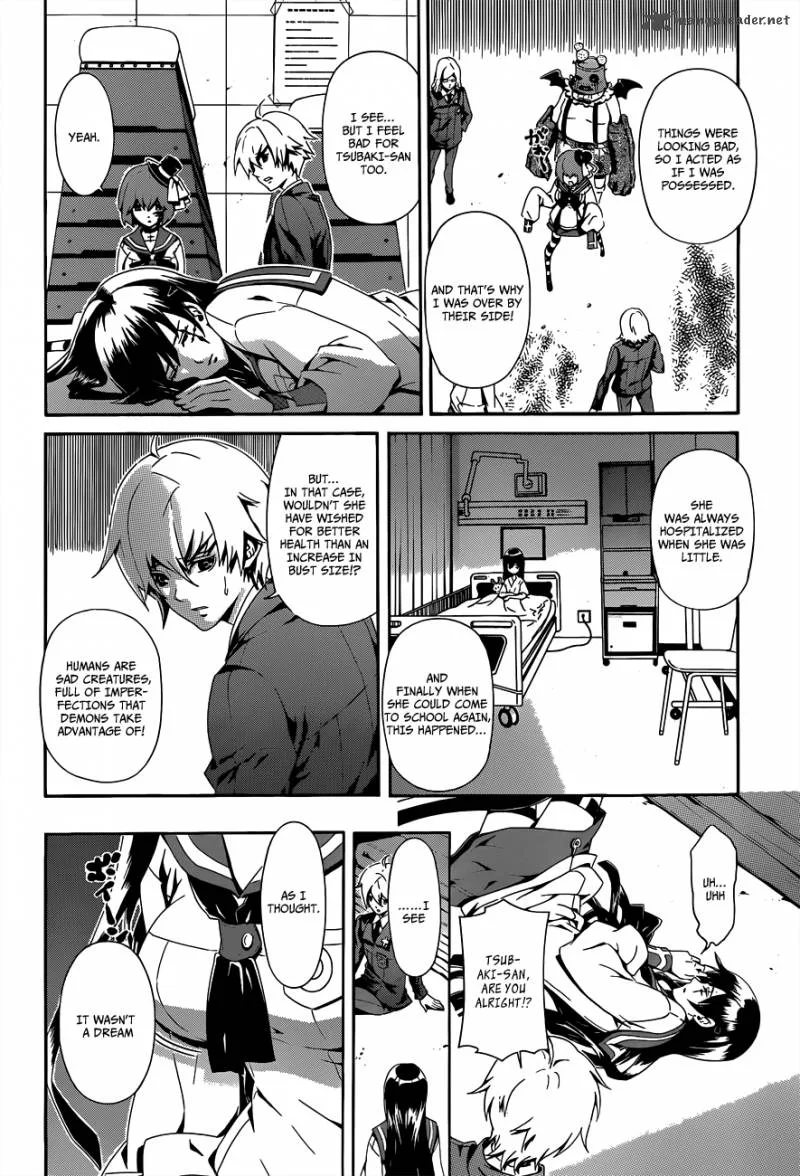 Datenshi Gakuen Debipara Chapter 2 page 16