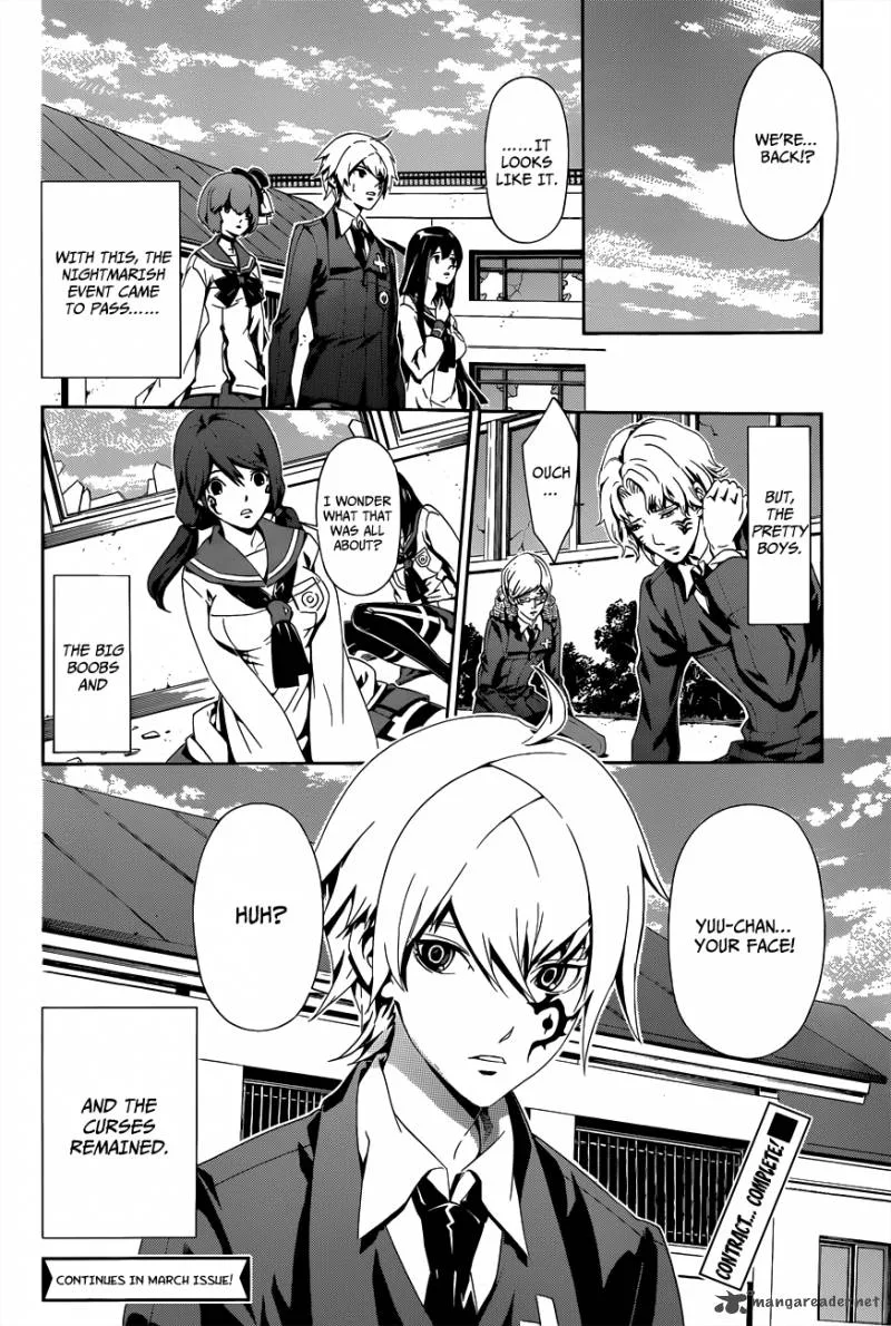 Datenshi Gakuen Debipara Chapter 2 page 22