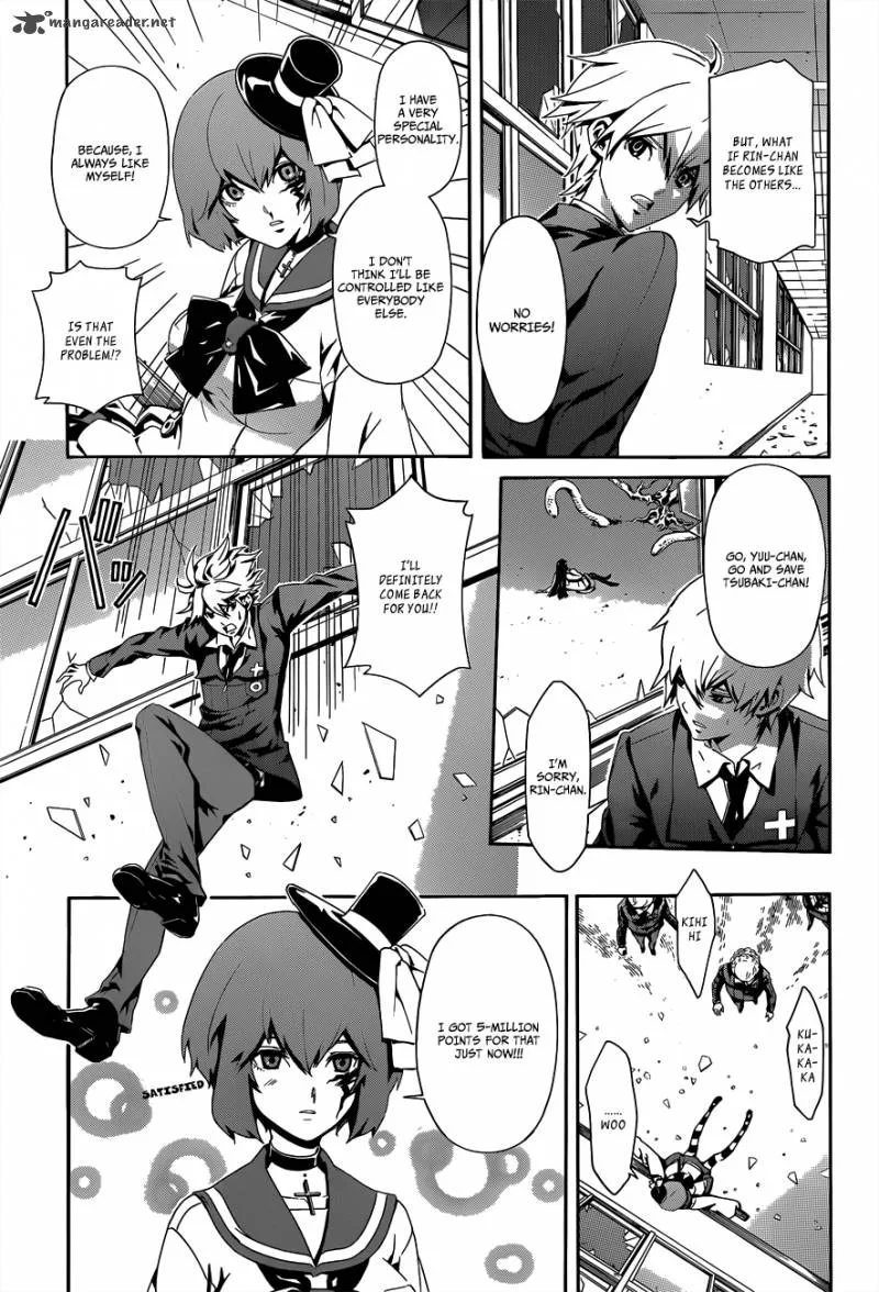 Datenshi Gakuen Debipara Chapter 2 page 11