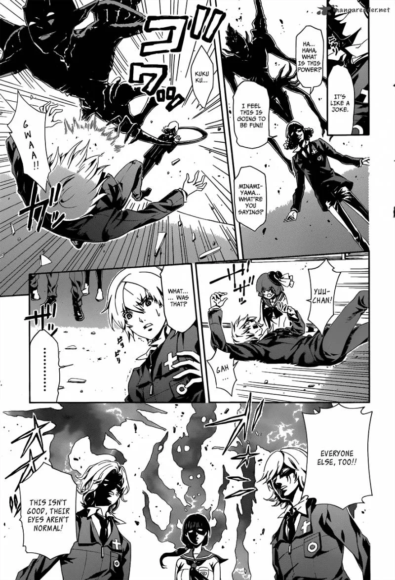 Datenshi Gakuen Debipara Chapter 2 page 7