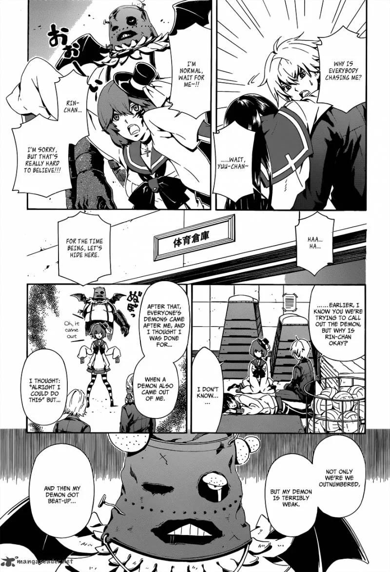 Datenshi Gakuen Debipara Chapter 2 page 15