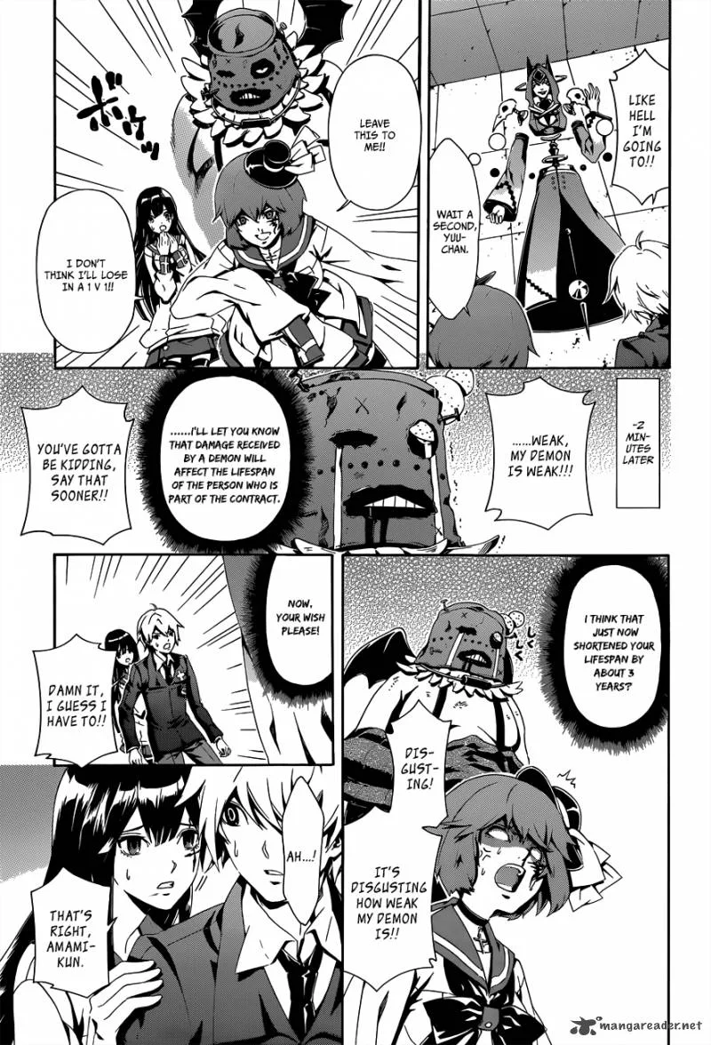 Datenshi Gakuen Debipara Chapter 2 page 19