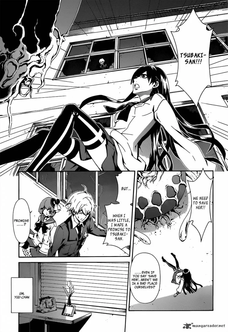 Datenshi Gakuen Debipara Chapter 2 page 9
