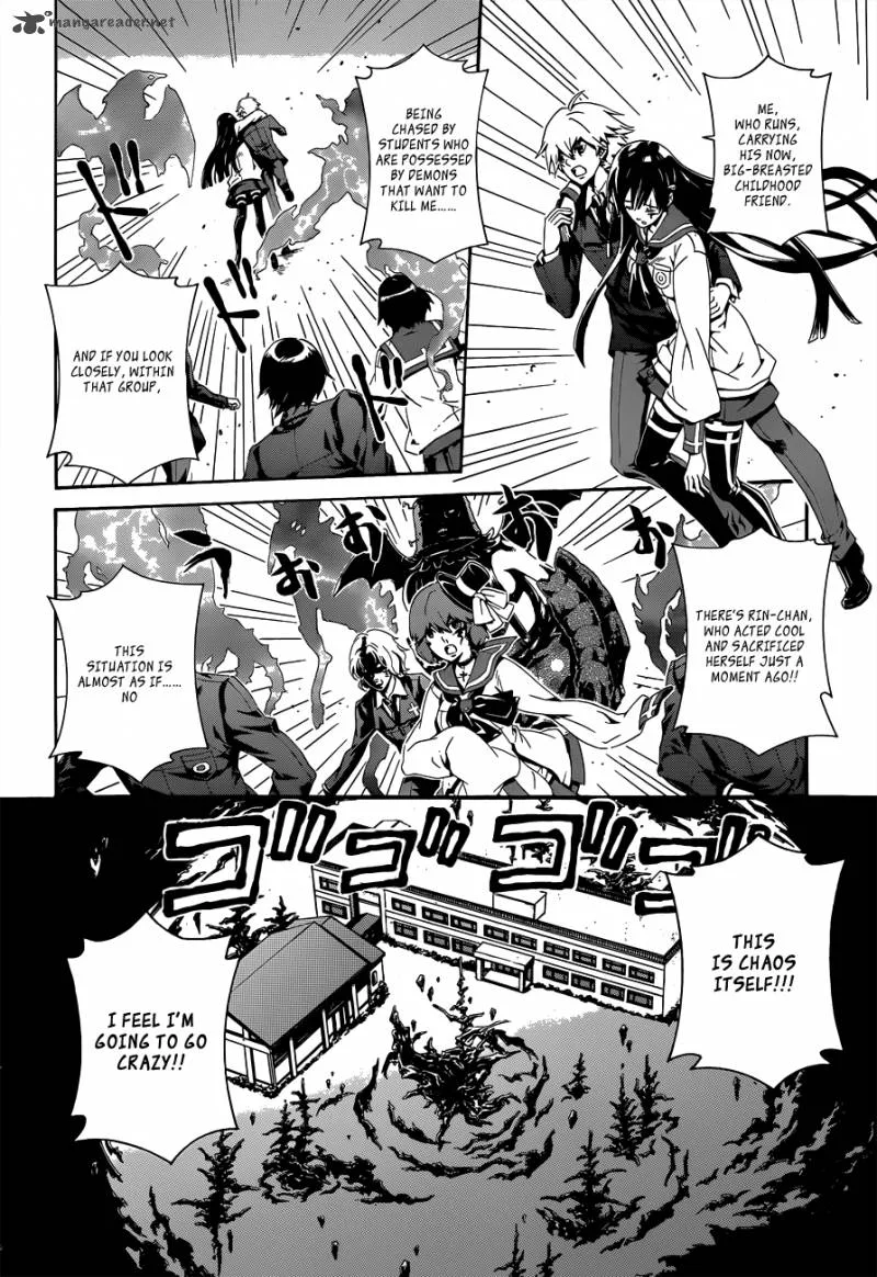 Datenshi Gakuen Debipara Chapter 2 page 14