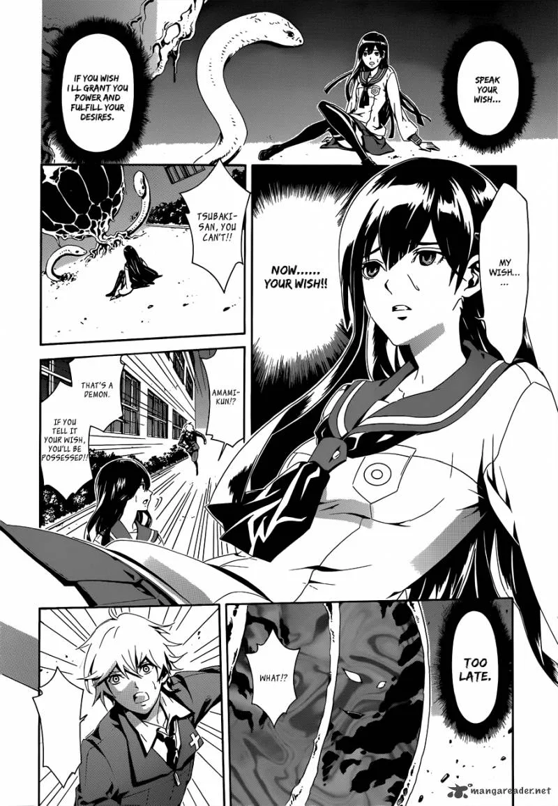 Datenshi Gakuen Debipara Chapter 2 page 12