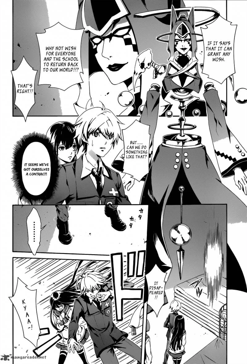 Datenshi Gakuen Debipara Chapter 2 page 20