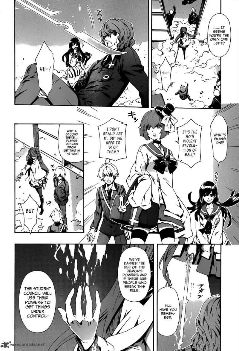 Datenshi Gakuen Debipara Chapter 3 page 4