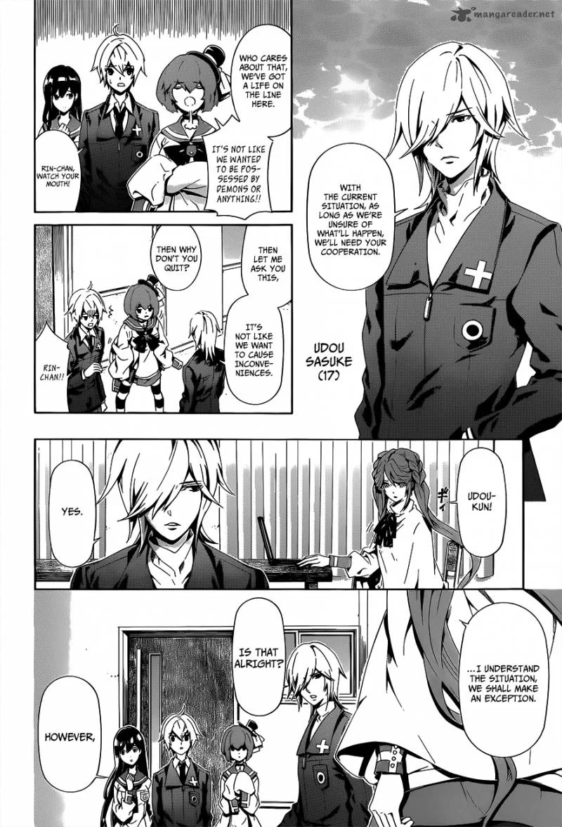 Datenshi Gakuen Debipara Chapter 3 page 10