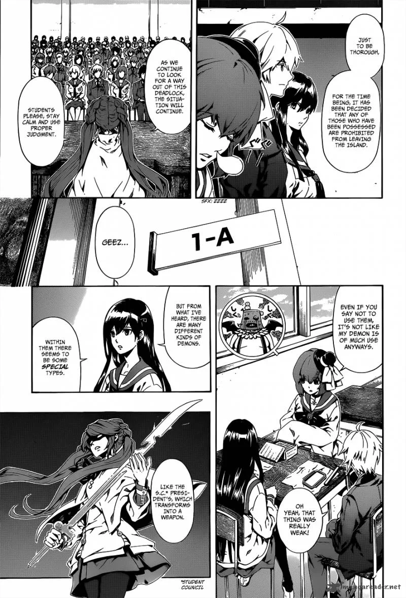 Datenshi Gakuen Debipara Chapter 3 page 7