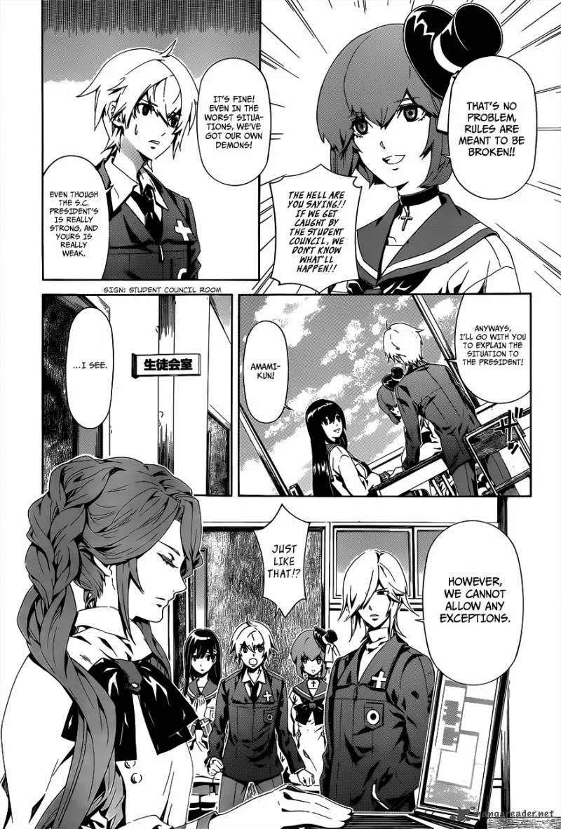 Datenshi Gakuen Debipara Chapter 3 page 9