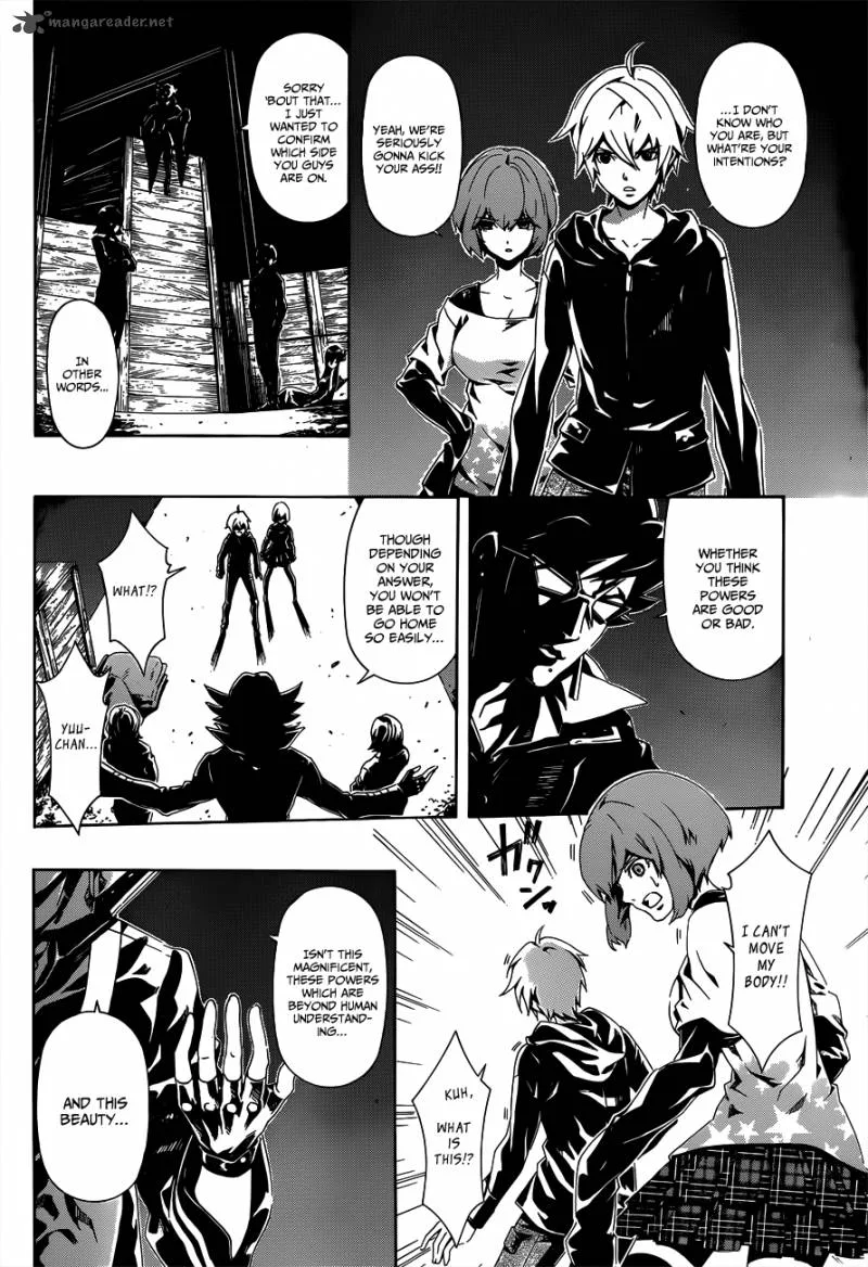 Datenshi Gakuen Debipara Chapter 3 page 16