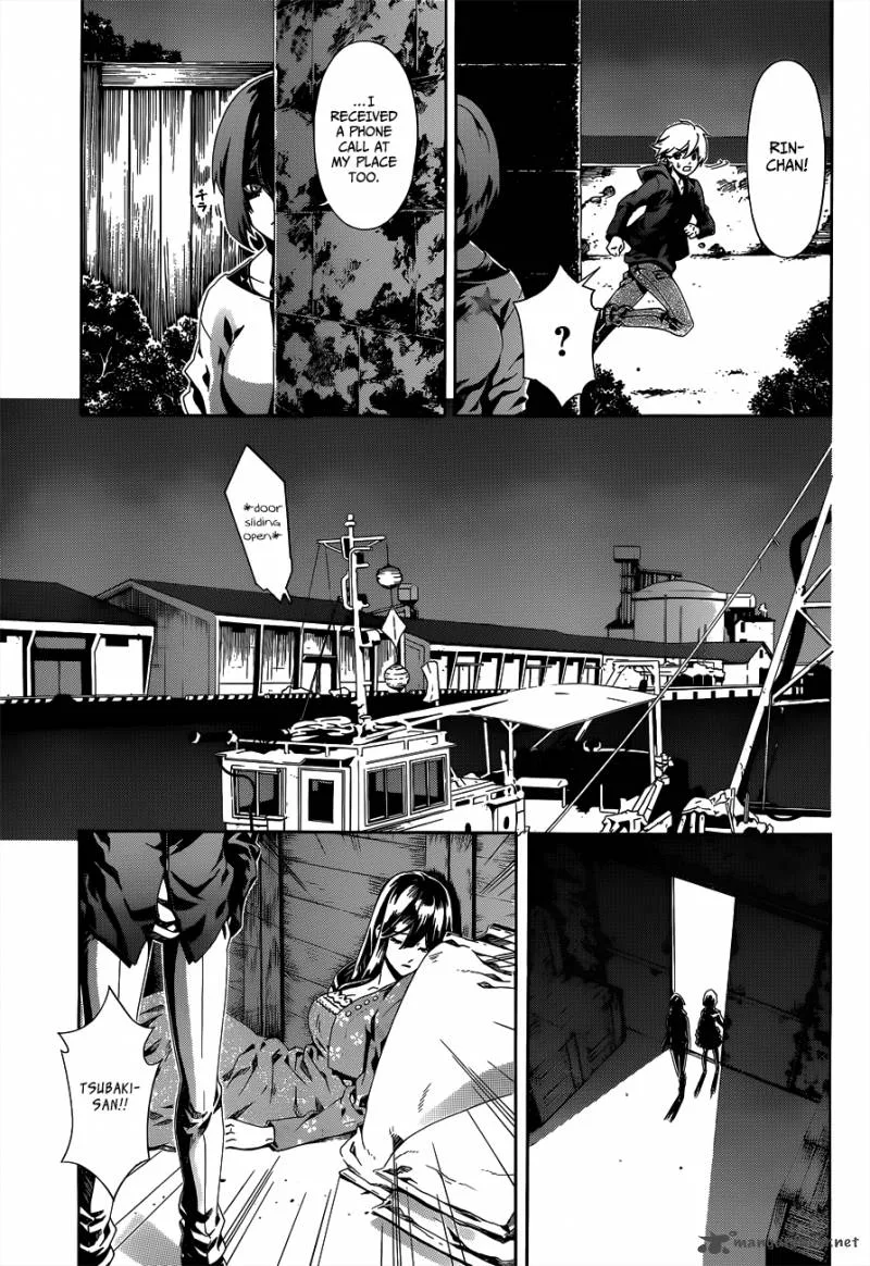 Datenshi Gakuen Debipara Chapter 3 page 15