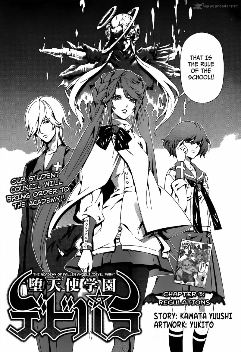 Datenshi Gakuen Debipara Chapter 3 page 5