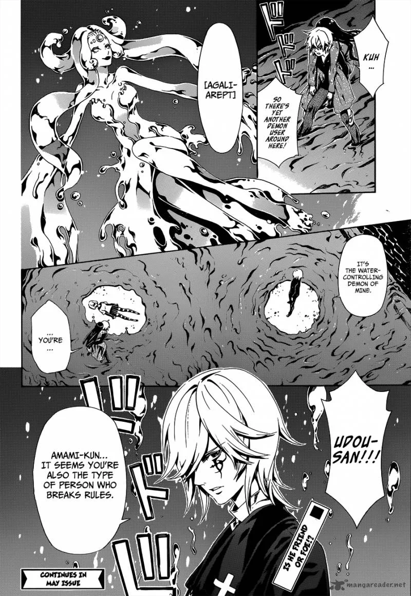 Datenshi Gakuen Debipara Chapter 4 page 20
