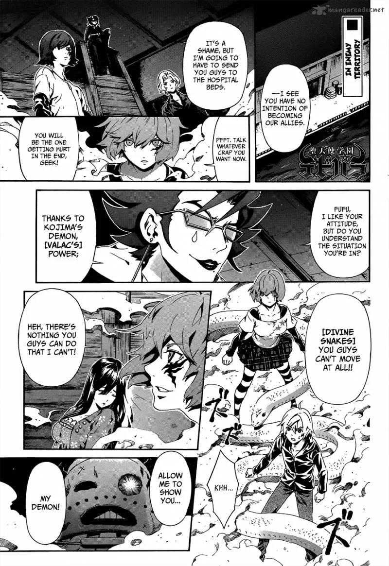 Datenshi Gakuen Debipara Chapter 4 page 3