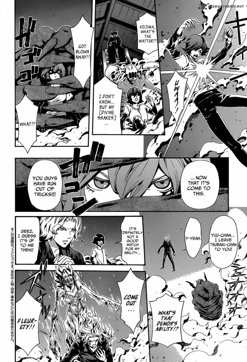 Datenshi Gakuen Debipara Chapter 4 page 6
