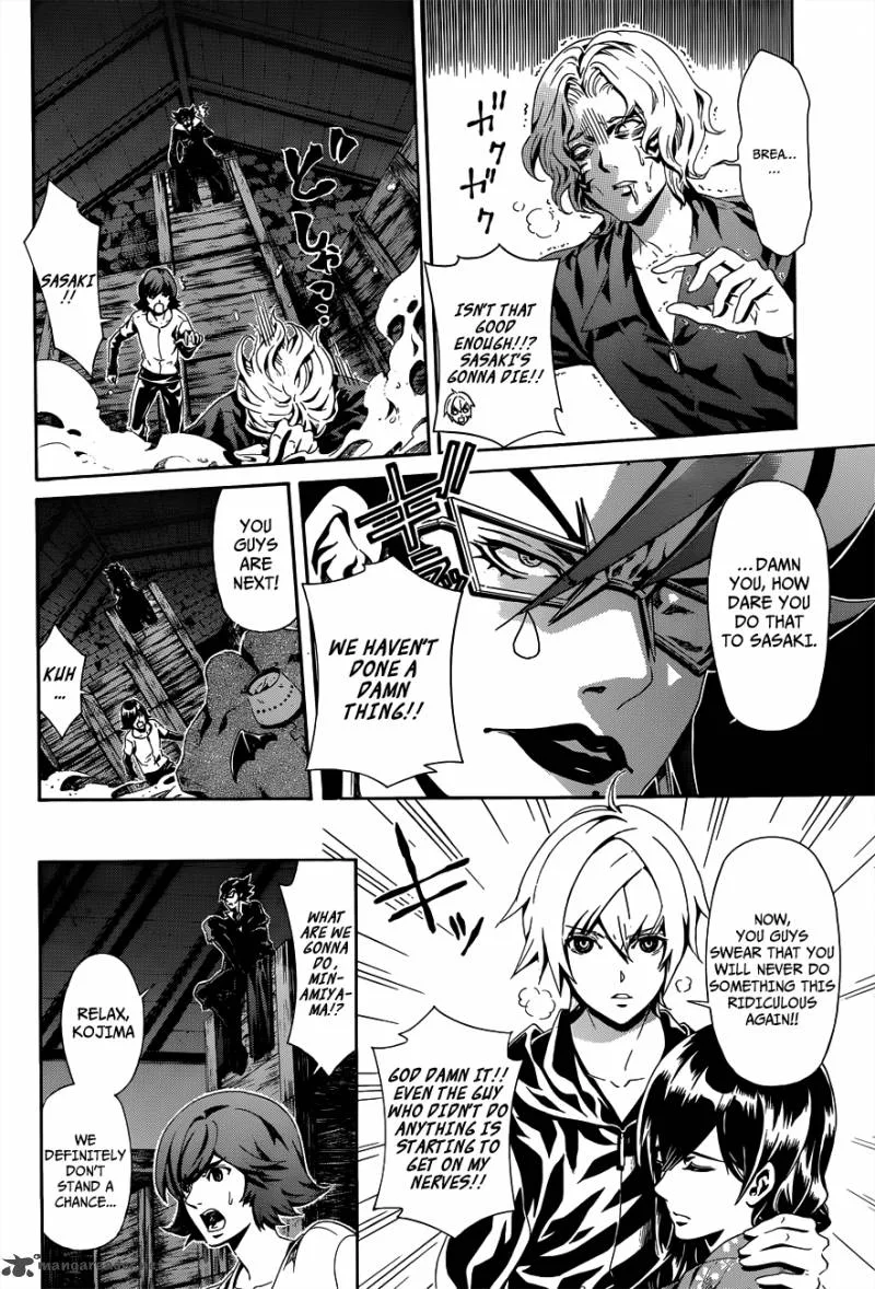 Datenshi Gakuen Debipara Chapter 4 page 10