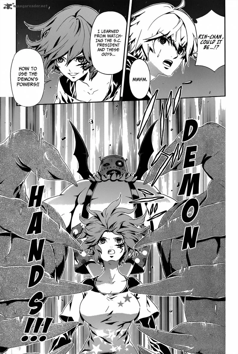 Datenshi Gakuen Debipara Chapter 4 page 5