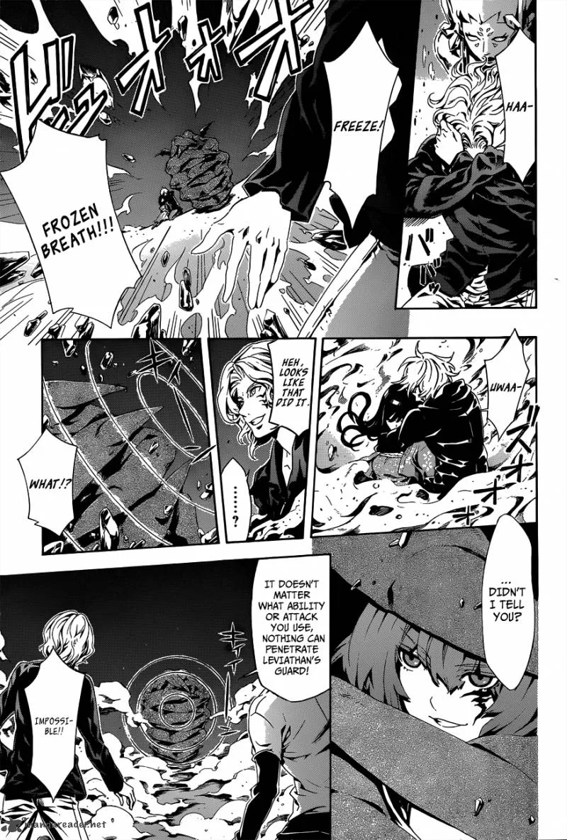 Datenshi Gakuen Debipara Chapter 4 page 7
