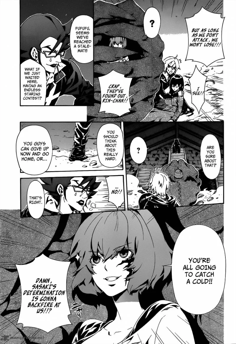 Datenshi Gakuen Debipara Chapter 4 page 11
