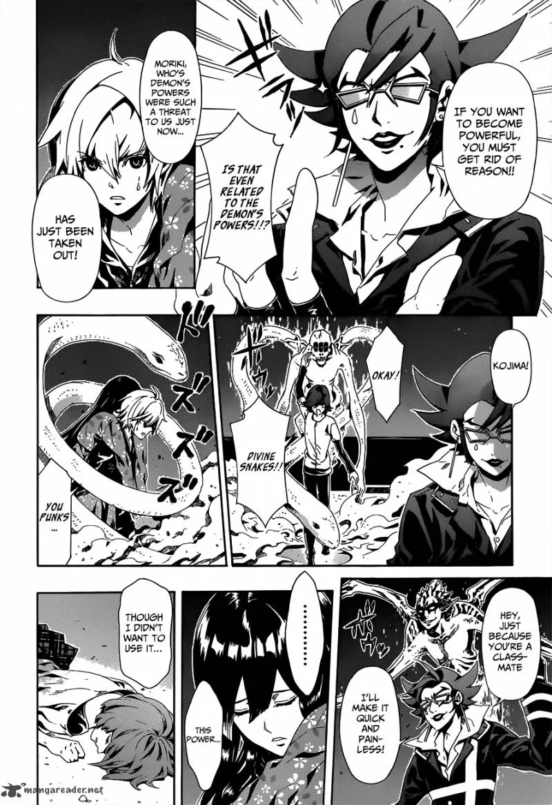 Datenshi Gakuen Debipara Chapter 4 page 14