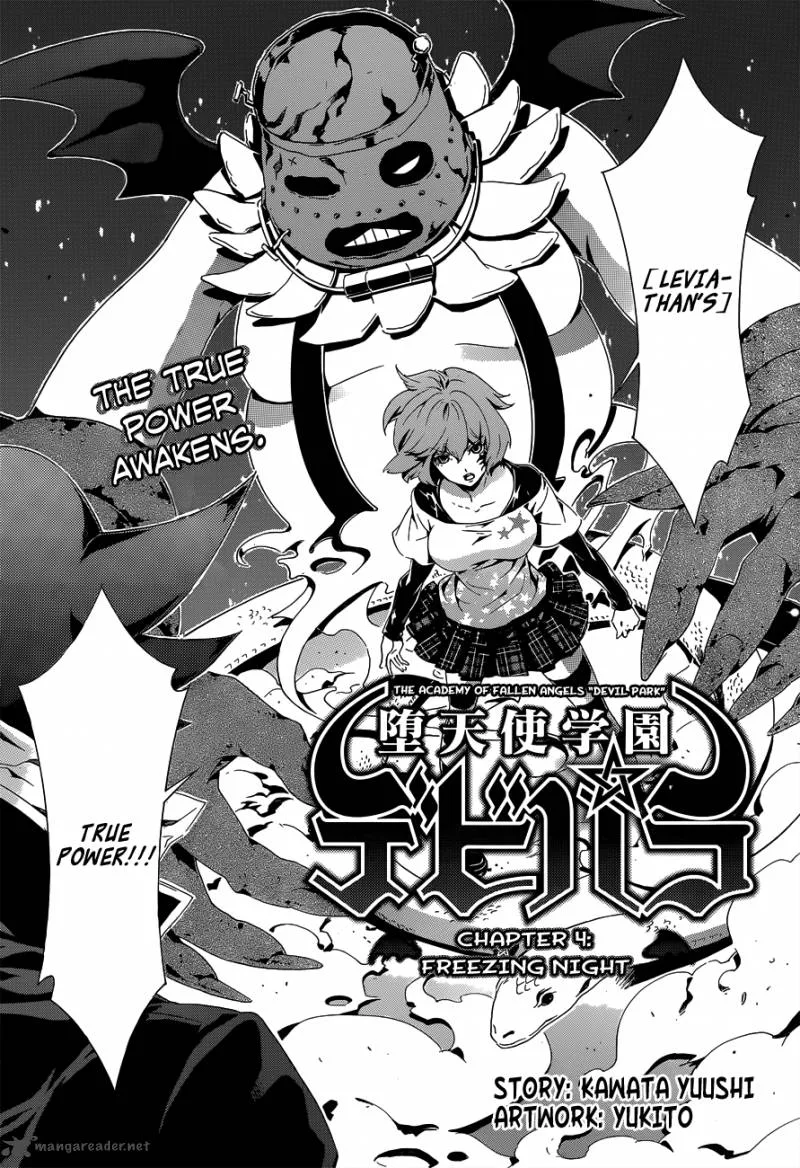 Datenshi Gakuen Debipara Chapter 4 page 4