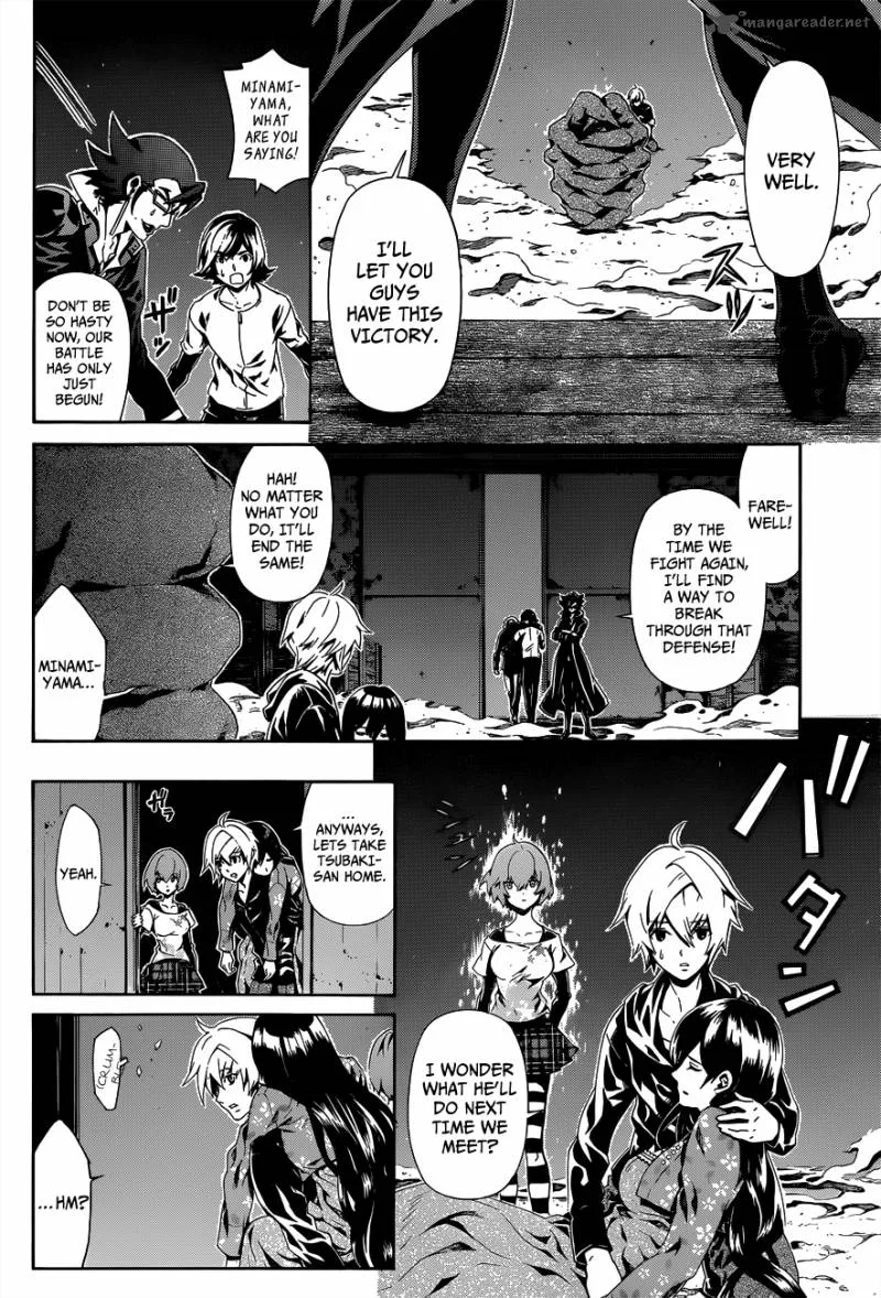 Datenshi Gakuen Debipara Chapter 4 page 12