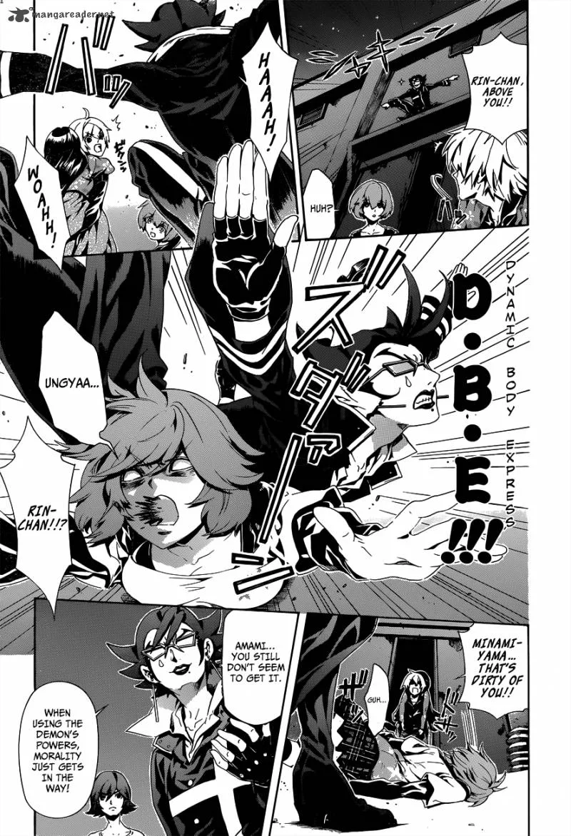 Datenshi Gakuen Debipara Chapter 4 page 13