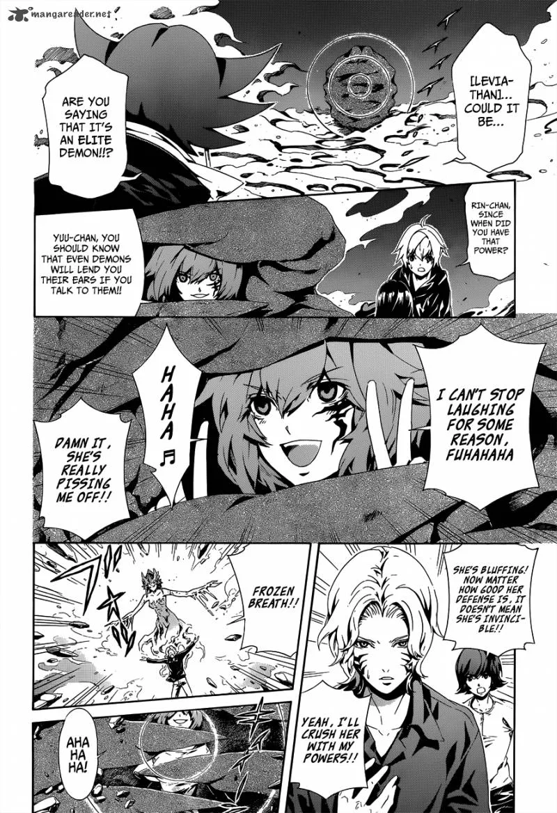 Datenshi Gakuen Debipara Chapter 4 page 8