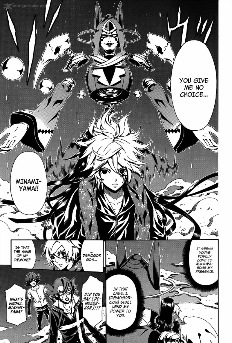 Datenshi Gakuen Debipara Chapter 4 page 15