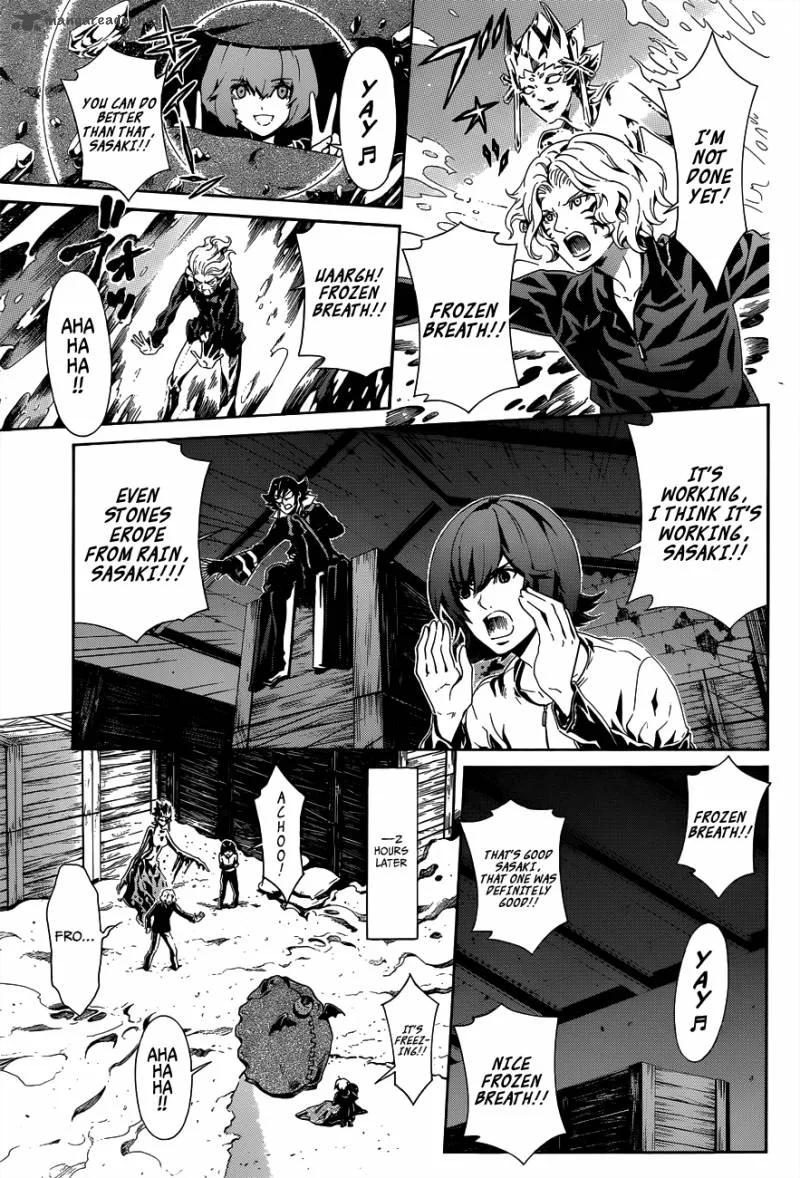 Datenshi Gakuen Debipara Chapter 4 page 9