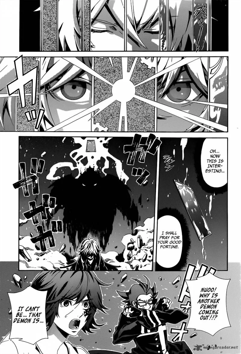Datenshi Gakuen Debipara Chapter 4 page 17
