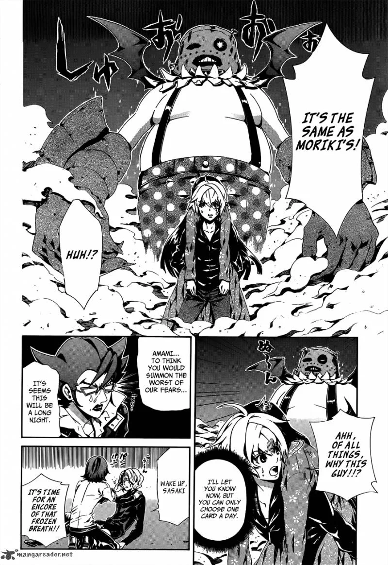 Datenshi Gakuen Debipara Chapter 4 page 18