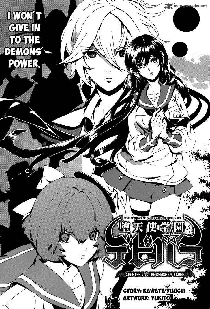 Datenshi Gakuen Debipara Chapter 5 page 3