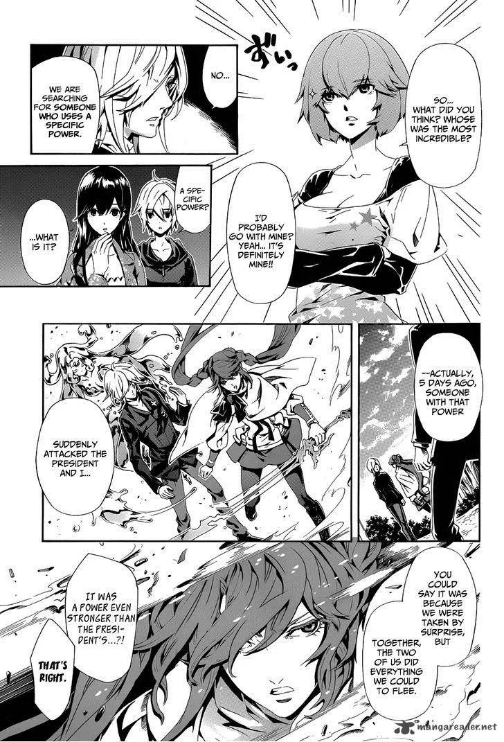 Datenshi Gakuen Debipara Chapter 5 page 6