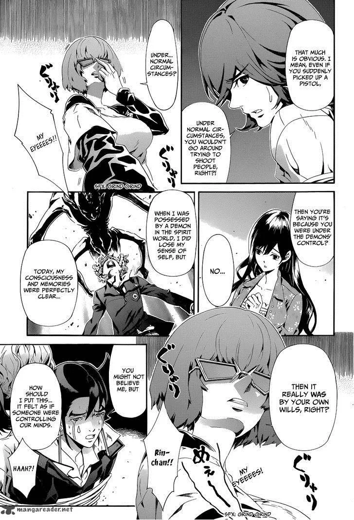Datenshi Gakuen Debipara Chapter 5 page 12