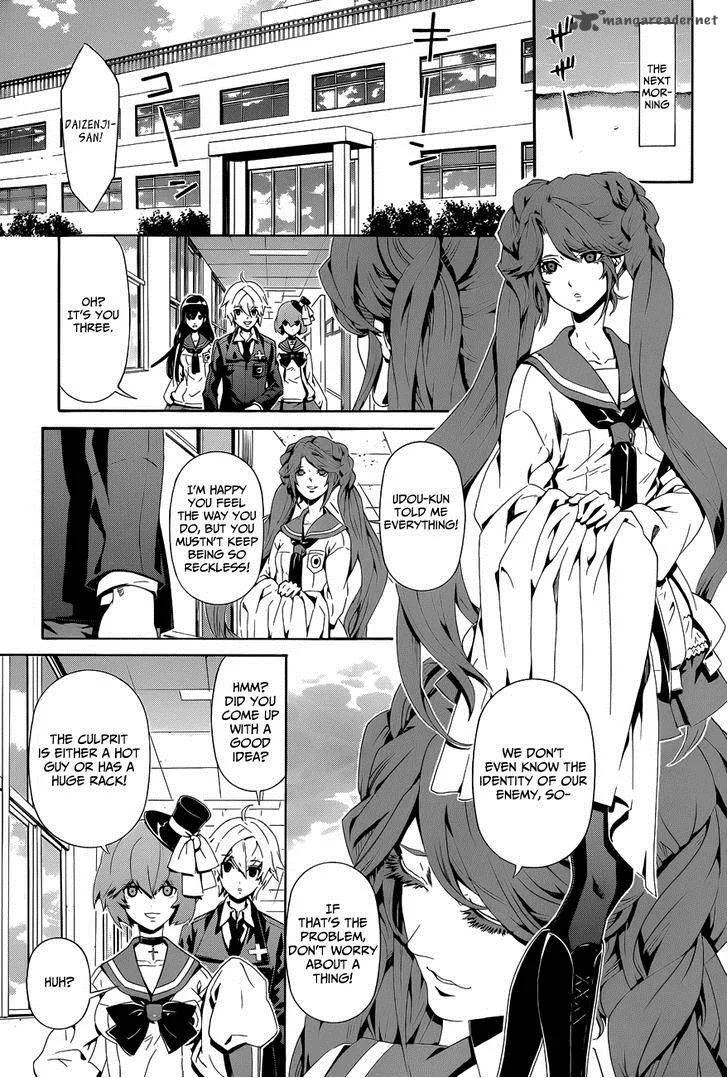 Datenshi Gakuen Debipara Chapter 5 page 18