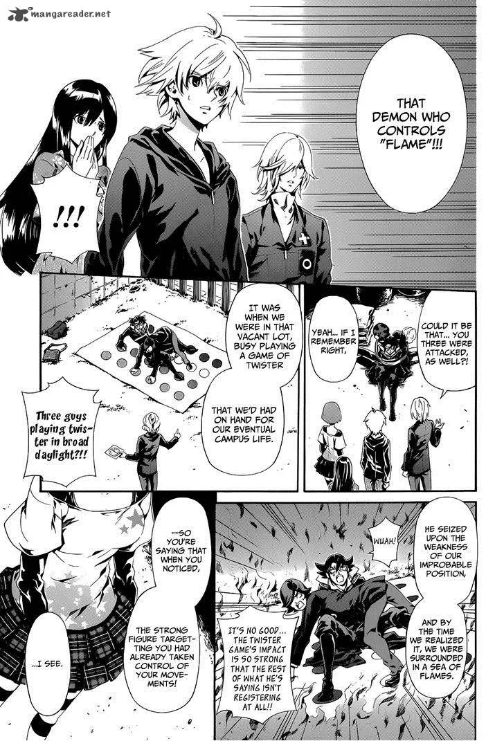 Datenshi Gakuen Debipara Chapter 5 page 14