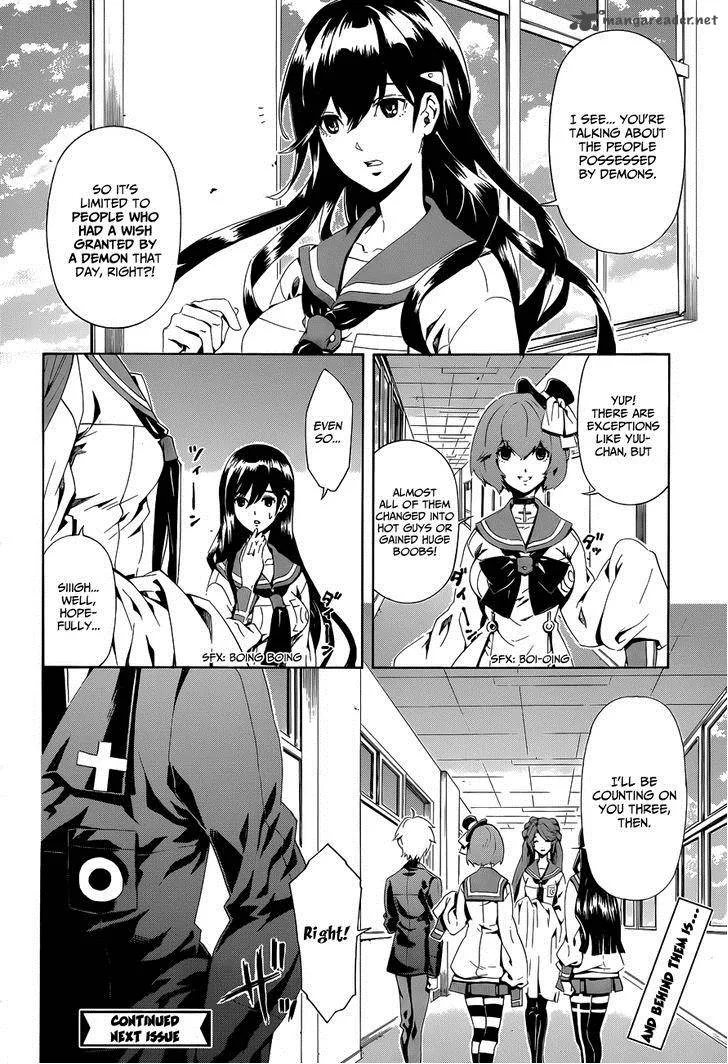Datenshi Gakuen Debipara Chapter 5 page 19