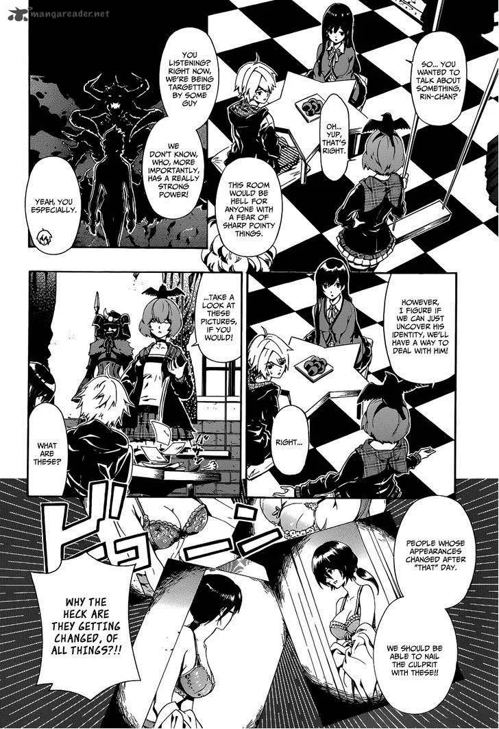 Datenshi Gakuen Debipara Chapter 6 page 7