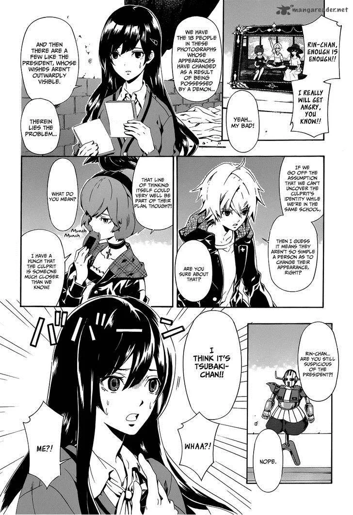 Datenshi Gakuen Debipara Chapter 6 page 9