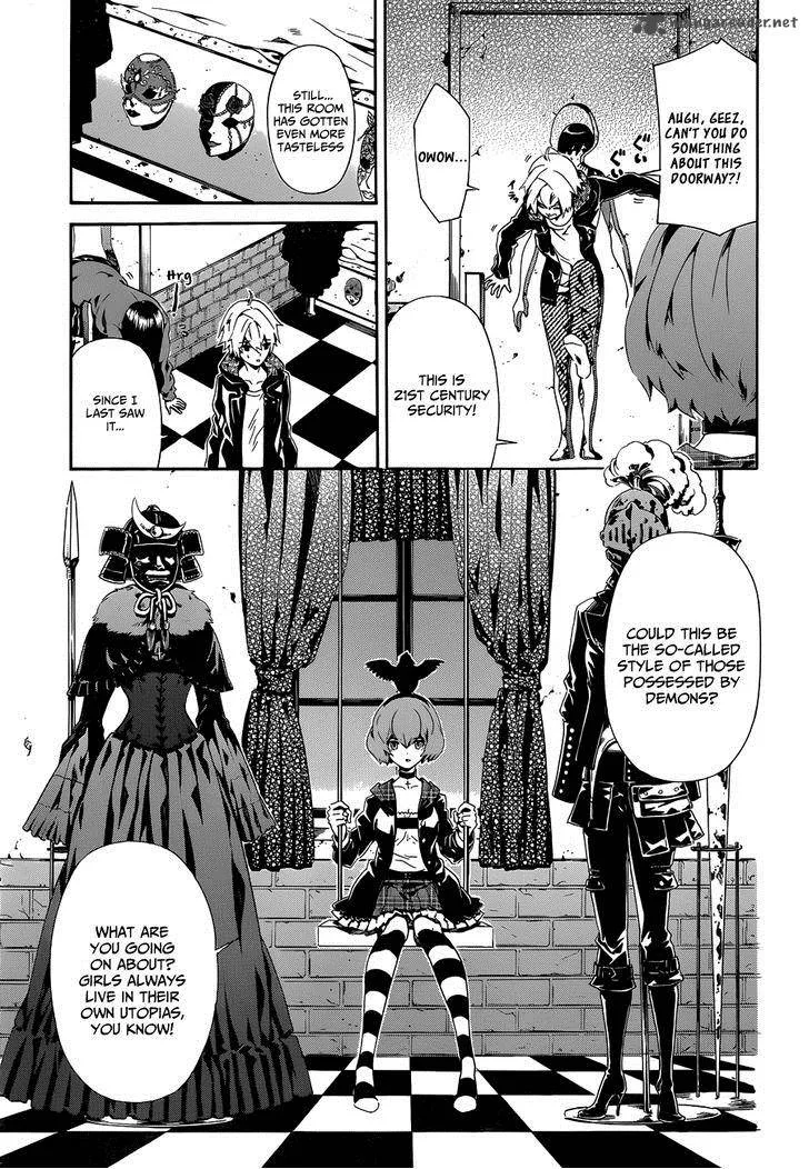Datenshi Gakuen Debipara Chapter 6 page 6