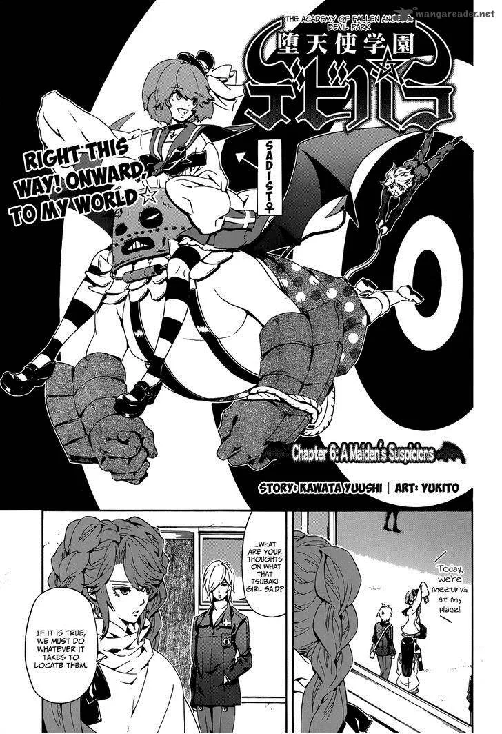 Datenshi Gakuen Debipara Chapter 6 page 4